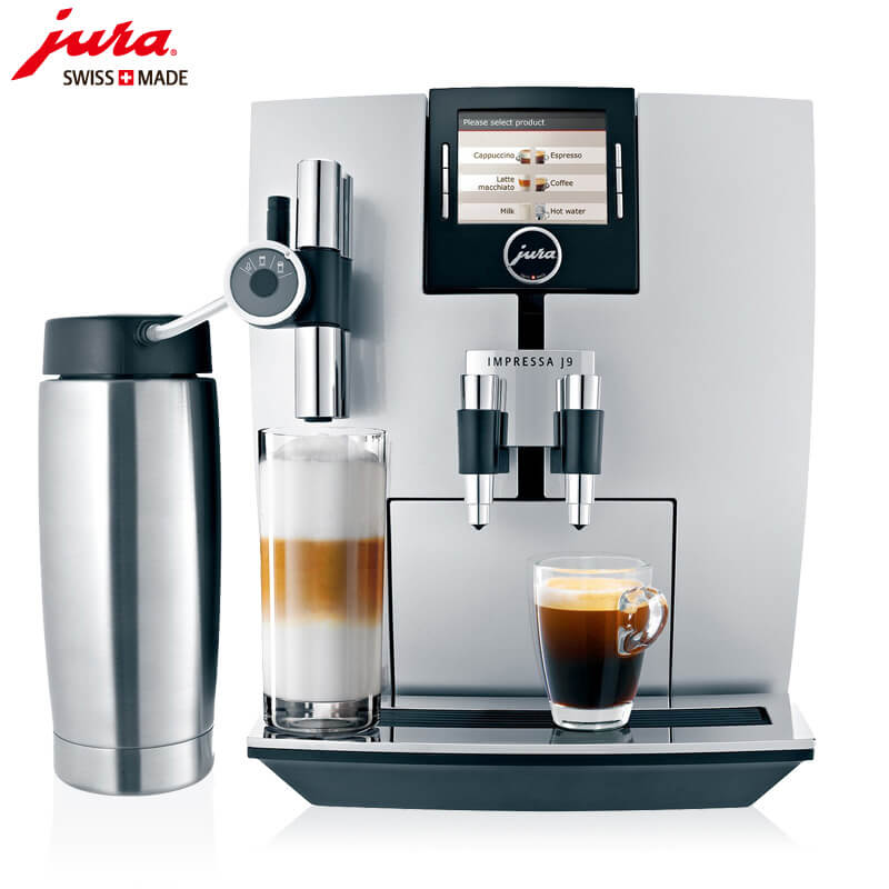 白鹤JURA/优瑞咖啡机 J9 进口咖啡机,全自动咖啡机
