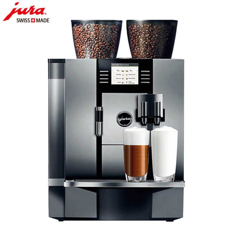 白鹤JURA/优瑞咖啡机 GIGA X7 进口咖啡机,全自动咖啡机