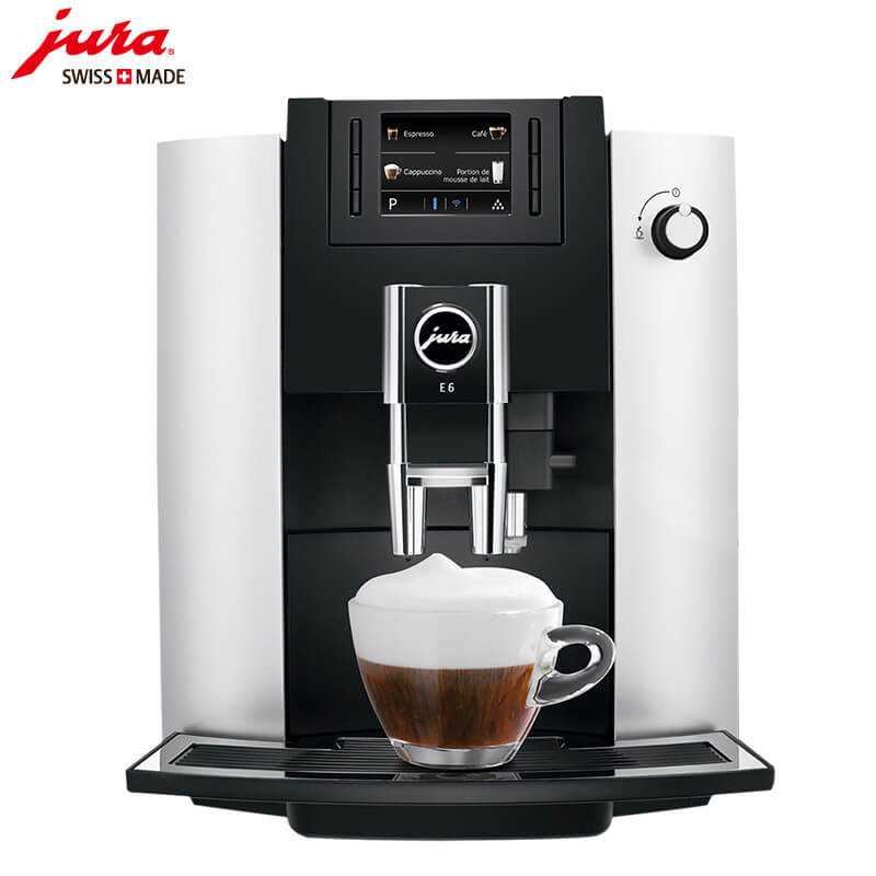 白鹤咖啡机租赁 JURA/优瑞咖啡机 E6 咖啡机租赁
